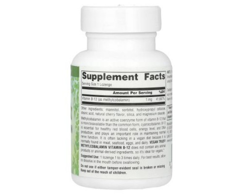 Source Naturals, Vegan True, MethylCobalamin Vitamin B-12, Cherry , 1 mg, 60 Lozenges