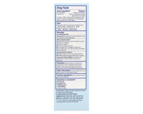 Boiron, Arnicare Gel, Pain Relief, Fragrance-Free, 4.2 oz (120 g) Boiron, Arnicare Gel, Pain Relief, Fragrance-Free, 4.2 oz (120 g)