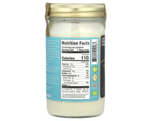 Artisana, Organics, Raw Coconut Butter, 14 oz (397 g) Artisana, Organics, Raw Coconut Butter, 14 oz (397 g)