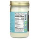 Artisana, Organics, Raw Coconut Butter, 14 oz (397 g)