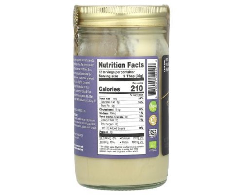 Artisana, Organics, Raw Tahini, Sesame Seed Butter, 14 oz (397 g) Artisana, Organics, Raw Tahini, Sesame Seed Butter, 14 oz (397 g)