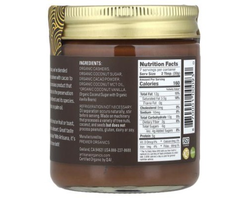 Artisana, Organics, Cashew Cacao Spread, 8 oz (227 g) Artisana, Organics, Cashew Cacao Spread, 8 oz (227 g)