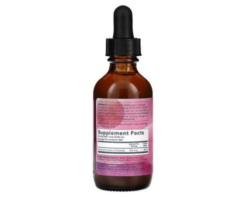 Heritage Store, Atomidine, 450 mcg, 2 fl oz (59 ml) Heritage Store, Atomidine, 450 mcg, 2 fl oz (59 ml)