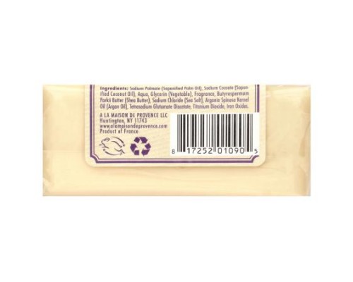 A La Maison de Provence, Hand & Body Bar Soap, Rose Lilac, 8.8 oz (250 g) A La Maison de Provence, Hand & Body Bar Soap, Rose Lilac, 8.8 oz (250 g)