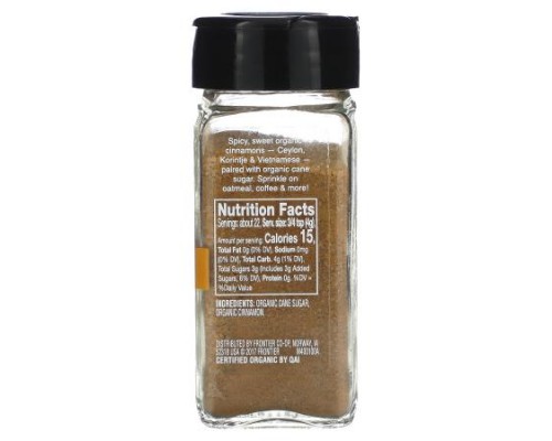 Simply Organic, Spice Right Everyday Blends, Cinnamon Sugar Trio, 3.1 oz (87 g) Simply Organic, Spice Right Everyday Blends, Cinnamon Sugar Trio, 3.1 oz (87 g)