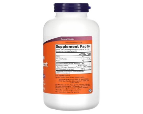 NOW Foods, Collagen Joint Support Powder, 11 oz (312 g)