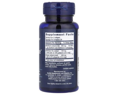 Life Extension, Migra-Eeze™, 60 Softgels Life Extension, Migra-Eeze™, 60 Softgels