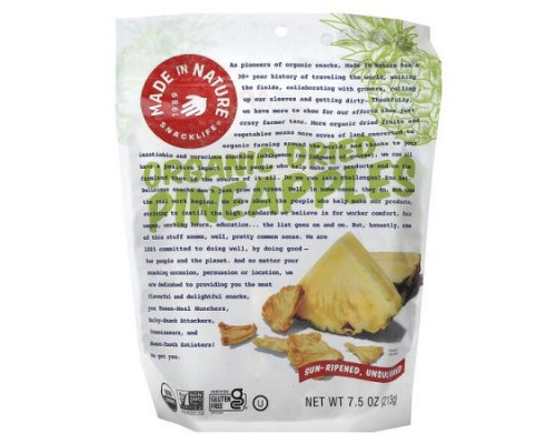 Made in Nature, Organic Dried Pineapples, Sun-Ripened, Unsulfured, 7.5 oz (213 g)