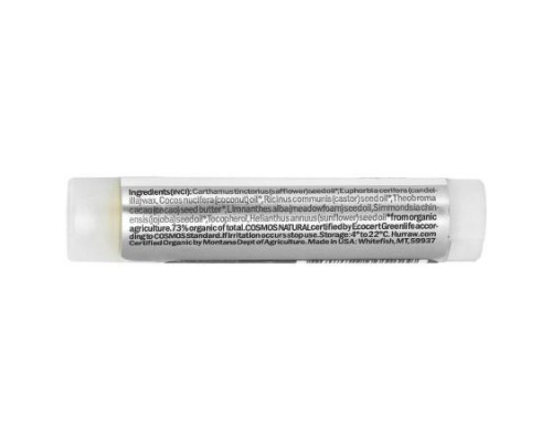 Hurraw! Balm, Lip Balm, Unscented, 0.17 oz (4.8 g)