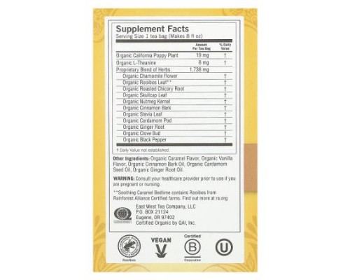 Yogi Tea, Bedtime, Soothing Caramel, Caffeine Free, 16 Tea Bags, 1.07 oz (30 g)