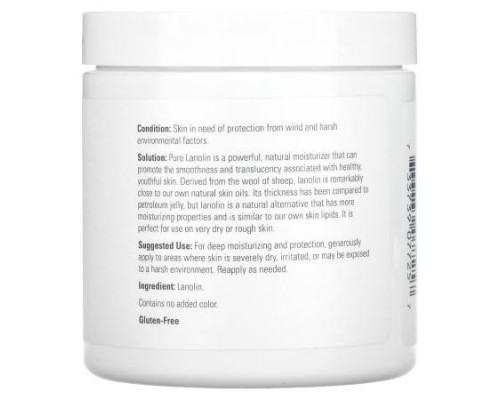 NOW Foods, Solutions, Pure Lanolin, 7 oz (198 g)