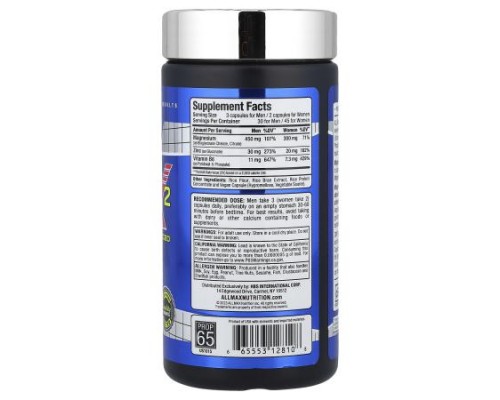 ALLMAX, ZMX2 Advanced, 90 Capsules ALLMAX, ZMX2 Advanced, 90 Capsules