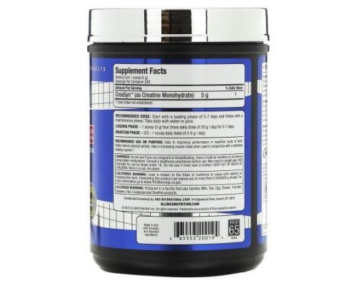 ALLMAX, Creatine, Pharmaceutical Grade, Unflavored, 2.2 lbs (1,000 g) ALLMAX, Creatine, Pharmaceutical Grade, Unflavored, 2.2 lbs (1,000 g)