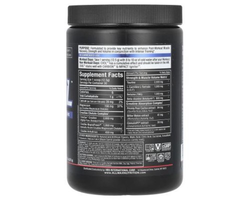 ALLMAX, C:VOL™, Post, Raspberry Kiwi Kamikaze, 13.2 oz (375 g) ALLMAX, C:VOL™, Post, Raspberry Kiwi Kamikaze, 13.2 oz (375 g)