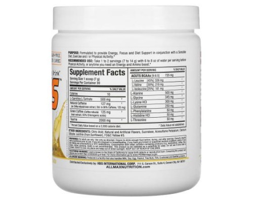 ALLMAX, ACUTS™, Amino-Charged Energy Drink, Pina Colada, 7.4 oz (210 g) ALLMAX, ACUTS™, Amino-Charged Energy Drink, Pina Colada, 7.4 oz (210 g)