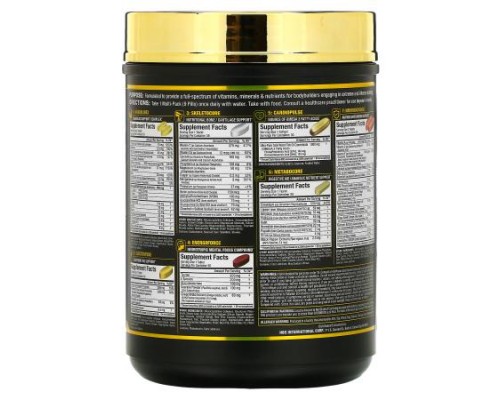 ALLMAX, VITASTACK™, Pill Pack, 30 Multi-Packs ALLMAX, VITASTACK™, Pill Pack, 30 Multi-Packs