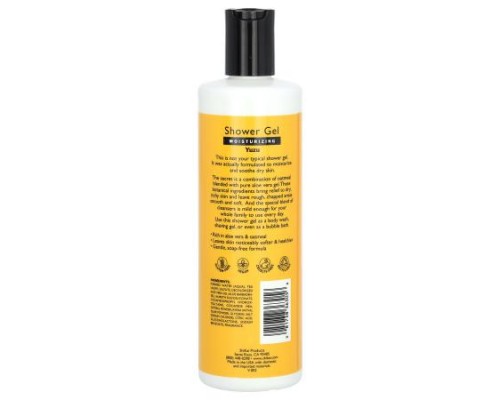 Shikai, Moisturizing Shower Gel, Yuzu, 12 fl oz (355 ml) Shikai, Moisturizing Shower Gel, Yuzu, 12 fl oz (355 ml)