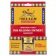 Tiger Balm, Pain Relieving Ointment, Extra Strength, 0.63 oz (18 g)