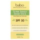 Babo Botanicals, Super Shield Sport Stick, SPF 50, Fragrance Free, 0.6 oz (17 g)