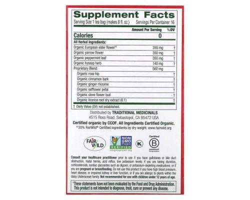 Traditional Medicinals, Organic Herbal Cold Care, Elderflower Spice, Caffeine Free, 16 Wrapped Tea Bags, 0.6 oz (1.75 g) Each Traditional Medicinals, Organic Herbal Cold Care, Elderflower Spice, Caffeine Free, 16 Wrapped Tea Bags, 0.6 oz (1.75 g) Each
