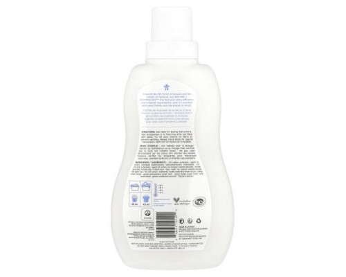 ATTITUDE, Nature + Technology™, Little Ones, Fabric Softener, Soothing Chamomile, 40 Loads, 33.8 fl oz (1 L) ATTITUDE, Nature + Technology™, Little Ones, Fabric Softener, Soothing Chamomile, 40 Loads, 33.8 fl oz (1 L)