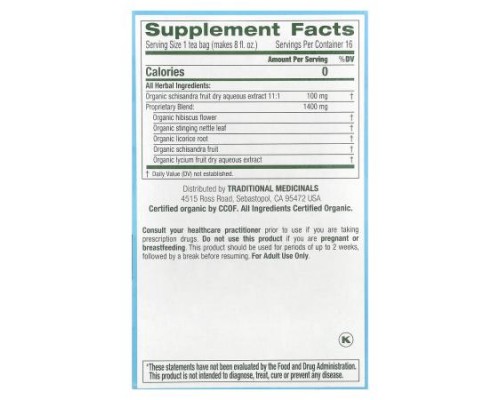 Traditional Medicinals, Organic EveryDay Detox®, Hibsicus & Schisandra Berry, Caffeine Free, 16 Wrapped Tea Bags, 0.85 oz (24 g)