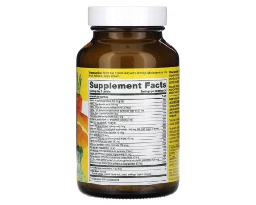 MegaFood, Men's 40+, Advanced Multivitamin, 60 Tablets MegaFood, Men's 40+, Advanced Multivitamin, 60 Tablets
