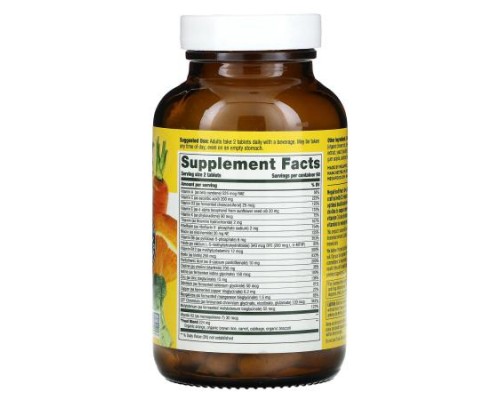 MegaFood, Men's 40+, Advanced Multivitamin, 120 Tablets MegaFood, Men's 40+, Advanced Multivitamin, 120 Tablets