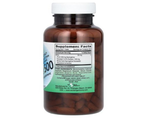 World Organic, Silica 500, 200 Tablets (50 mg per Tablet) World Organic, Silica 500, 200 Tablets (50 mg per Tablet)
