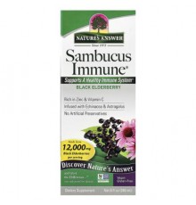 Nature's Answer, Sambucus Immune, Black Elderberry, 12,000 mg, 8 fl oz (240 ml)