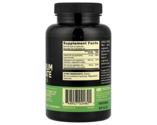 Optimum Nutrition, Zinc Magnesium Aspartate, 90 Capsules Optimum Nutrition, Zinc Magnesium Aspartate, 90 Capsules