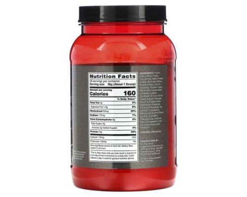 BSN, Syntha-6 Edge®, Protein Powder Drink Mix, Vanilla Milkshake, 2.34 lb (1.06 kg) BSN, Syntha-6 Edge®, Protein Powder Drink Mix, Vanilla Milkshake, 2.34 lb (1.06 kg)