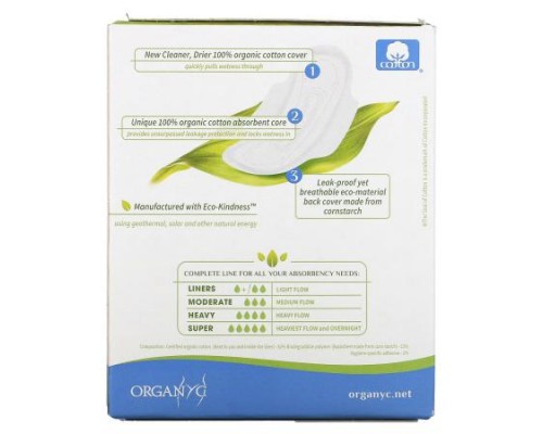 Organyc, Organic Cotton Pads, Moderate Flow, 10 Pads