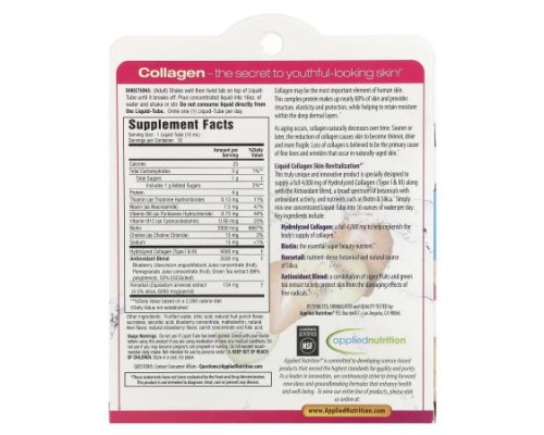 Applied Nutrition, Liquid Collagen, Skin Revitalization, Tropical Strawberry & Kiwi, 10 Liquid-Tubes, 3.35 fl oz (100 ml)