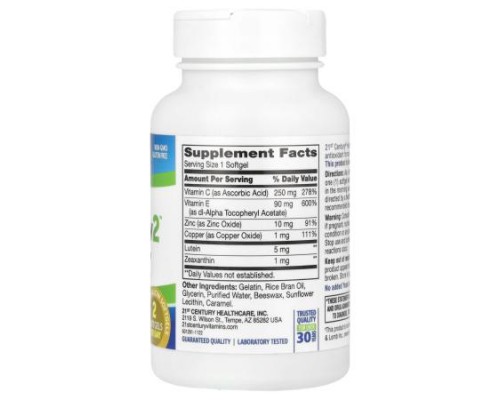 21st Century, Healthy Eyes SuperView2™, 120 Softgels 21st Century, Healthy Eyes SuperView2™, 120 Softgels