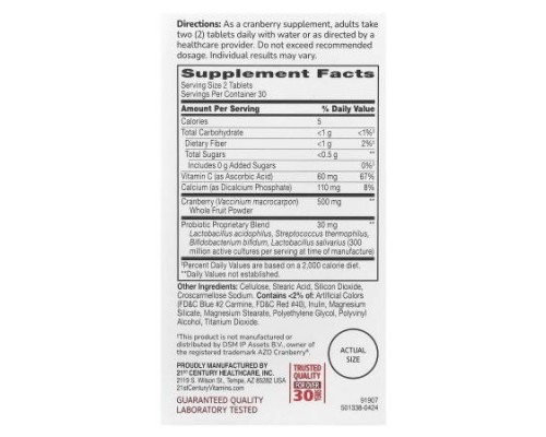 21st Century, Cranberry Plus Probiotic, 60 Tablets 21st Century, Cranberry Plus Probiotic, 60 Tablets