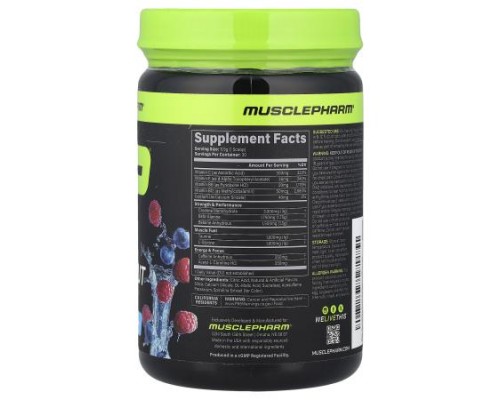 MusclePharm, Assault® Preworkout, Blue Raspberry , 12.1 oz (344 g) MusclePharm, Assault® Preworkout, Blue Raspberry , 12.1 oz (344 g)