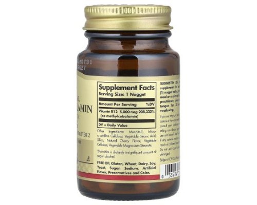 Solgar, Sublingual Methylcobalamin (Vitamin B12), 5,000 mcg, 30 Nuggets