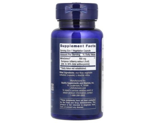 Life Extension, Standardized European Bilberry Extract, 100 mg, 90 Vegetarian Capsules
