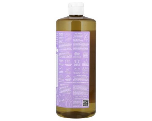 Dr. Bronner's, 18-in-1 Pure-Castile Magic Soap, Lavender, 32 fl oz (946 ml) Dr. Bronner's, 18-in-1 Pure-Castile Magic Soap, Lavender, 32 fl oz (946 ml)
