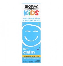 Bioray, Kids, NDF Calm, Vanilla, 2 fl oz (60 ml)