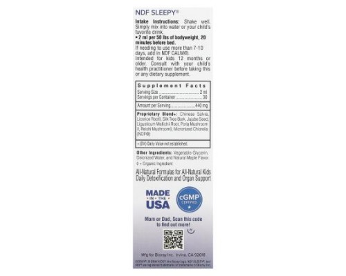 Bioray, Kids, NDF Sleepy, Maple, 2 fl oz (60 ml) Bioray, Kids, NDF Sleepy, Maple, 2 fl oz (60 ml)