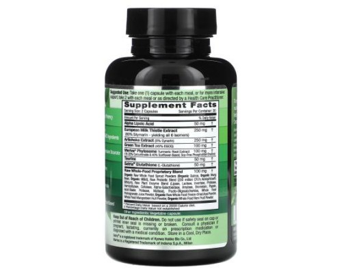 Emerald Laboratories, Liver Health, 60 Vegetable Caps