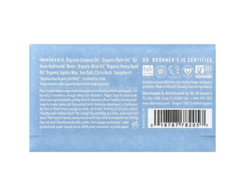 Dr. Bronner's, All-One Pure-Castile Magic Bar Soap, Baby Unscented, 5 oz (140 g) Dr. Bronner's, All-One Pure-Castile Magic Bar Soap, Baby Unscented, 5 oz (140 g)
