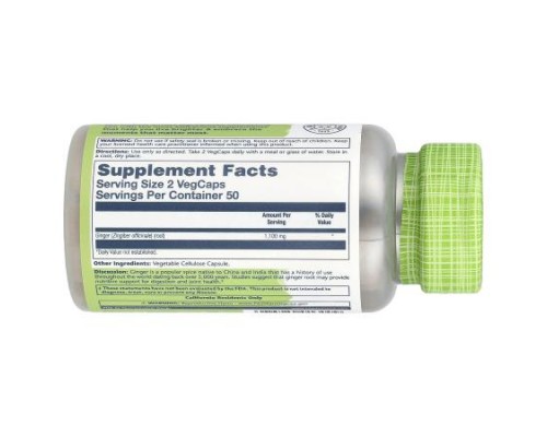 Solaray, True Herbs, Ginger, 100 VegCaps (550 mg per Capsule)