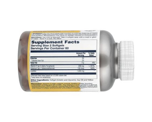 Solaray, Bio E® + Selenium with Lecithin, 120 Softgels