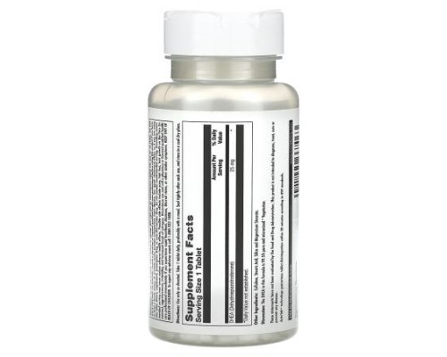 KAL, DHEA, 25 mg, 60 Tablets KAL, DHEA, 25 mg, 60 Tablets