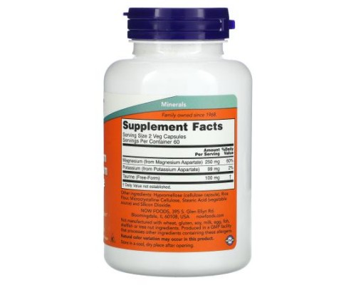 NOW Foods, Magnesium & Potassium Aspartate, 120 Veg Capsules NOW Foods, Magnesium & Potassium Aspartate, 120 Veg Capsules