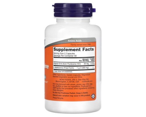 NOW Foods, L-Methionine, 500 mg, 100 Capsules NOW Foods, L-Methionine, 500 mg, 100 Capsules