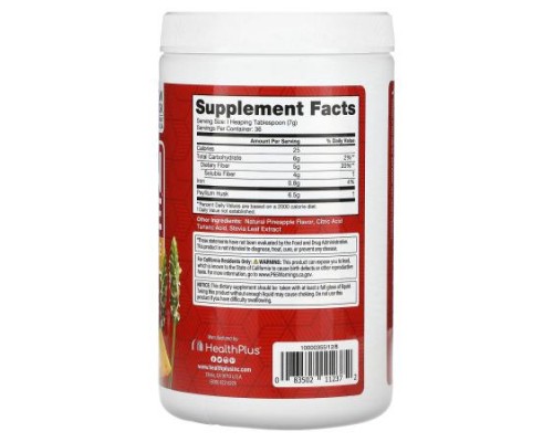Health Plus, Colon Cleanse, Natural Pineapple, 9 oz (255 g) Health Plus, Colon Cleanse, Natural Pineapple, 9 oz (255 g)